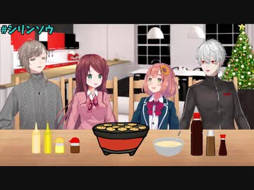 叶をポカポカ叩く赤羽葉子