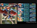 続エリーゼが出るまで＊195【ルナミッションとか】