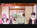 【紅ズワイガニ】10分で分かる紅ズワイガニ