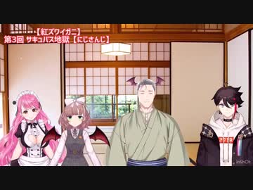 【紅ズワイガニ】10分で分かる紅ズワイガニ