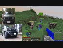 【GregTech6】のんびり工業クラフト～産業革命編～第37話【Minecraft】【ゆっくり実況】