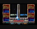 IIDXGOLD never... DPHYPER AUTOPLAY