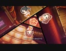 サンノス２D「Gossip Club」