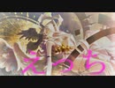 【嗚呼女神様】ゆかりさんの休日【シャドウバース実況113】