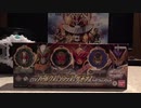 DXバールクス＆ゾンジス＆ザモナスライドウォッチセット 紹介♪