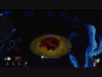 [DbD] "ドンタッチマイスパゲッティ" [デモゴルゴン]