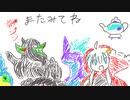 【ボイロ実況】まほあか理論ののんびりポケモンバトル　壱【ビギナー級】