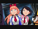 【実況】リバーシティガールズ_第２回　6/6