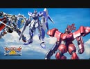 ホモビクリーン作戦.mp3