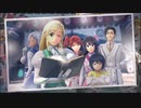 新サクラ大戦 part6