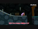Super Bunny Man ゆっくりプレイ動画　level26 ニンジンゲット