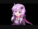 ゆかりんぱっ！