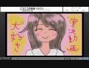 めぐる 真夏のホラー祭り2014 ニコ生1枠目 [OUTLAST 実況 part0]