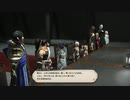 カッパのFF14生活S083　皇帝との会談　【実況】