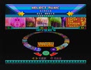 日本版PSDDR曲一覧　12/13　EXTRAMIX編