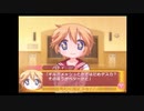 【実況】　まったり！？「らき☆すた~陵桜学園桜藤祭~」をリベンジプレイ　１６０日目