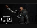 #14 リックの【STAR WARS ジェダイ：フォールン・オーダー】