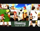 【テイルズオブMMD】Blessing【TOA14周年】