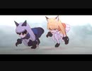 【MMDけもフレ】流れ星 ギンキタ
