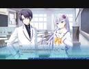 【伝説の男が登場!】D.C.4 ～ダ・カーポ4～(体験版) Part6