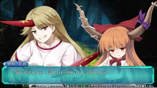 ロータスラビリンスを楽しもう！【実況】２２回目