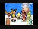 【ポケモンHG実況】あまり使われなさそうなポケモンを使おう！Part12