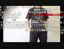 【ニコ生】もこう『なにかしらのゲーム』1/5【2019/12/13】