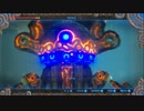 【実況】猶（なお）の伝説　ブレスオブザスーパープレイヤー【ゼルダの伝説】part41