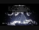 気まぐれ人間の実況「Hollow Knight」【switch版】(初見)Part59