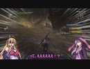 【VOICEROID実況】マキさんがハンターになるようです　37 【MHW】