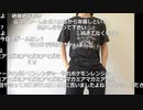 【ニコ生】もこう『なにかしらのゲーム』2/5【2019/12/13】