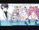 【危険な面子で学食へ?】D.C.4 ～ダ・カーポ4～(体験版) Part10
