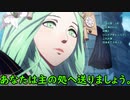 【RTA】ファイアーエムブレム風花雪月　金鹿の学級 any%　2:25:38 　part4