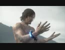 #16(3/3) 待望の小島秀夫監督作品、DEATH STRANDINGを実況プレイ