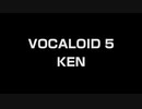【VOCALOID 5 KEN】ムード歌謡に挑戦 「わたし祈ってます」