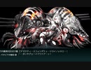 【艦これ】中級提督のそこそこ攻略52【2019秋E4甲ﾗｽﾀﾞﾝ】