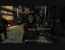 【初見】ＳｋｙｒｉｍＳＥ字幕プレイ　遊んでみるその４４　「サルモールへ潜入・中編」