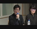 Project ANIMA 『Sacks&Guns!!（サクガン!!）』声優オーディション 最終審査会 動画生中継　2019年12月08日放送
