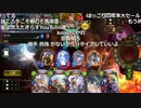 【ニコ生】もこう『なにかしらのゲーム』4/5【2019/12/13】
