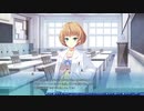 【青春の1ページ】D.C.4 ～ダ・カーポ4～(体験版) Part15