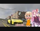 【The Crew2】茜とONEのアメリカドライブラジオ #10