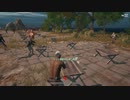 【OPR】布団ちゃんのPUBG part166【2017/08/19】