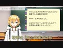 会話での安定行動について語る卯月コウ