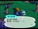 ◆どうぶつの森e+　実況プレイ◆part176