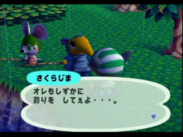 ◆どうぶつの森e+　実況プレイ◆part176