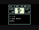 【実況】ネコジャラ物語でニャンニャンする2人 Part.5