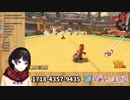 月ノ美兎 幼女化を通り越して乳児化する