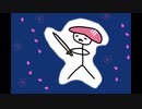 【 檄！帝国華撃団 】歌ってみた／ver.西のサーモン