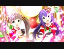 【ミリシタMV】杏奈・星梨花ちゃんサンタさん衣装で「メリー」