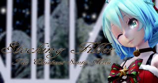 1725【MMD】Stocking Filler【Tda Christmas Santy Miku】